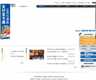 YKCB.com(YKCB) Screenshot