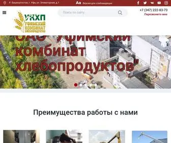 YKHP.ru(ОАО) Screenshot