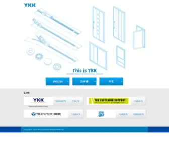 YKK.co.jp(YKKグループ) Screenshot