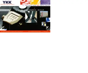 YKK.com.hk(YKK HONG KONG LTD) Screenshot