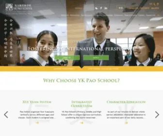 Ykpaoschool.cn(Home-YK PAO SCHOOL) Screenshot