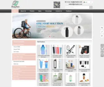 Ykrayko.com(China Stainless Steel Bottle) Screenshot