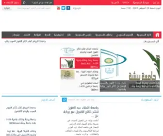 Ylcac1.com(Ylcac1) Screenshot
