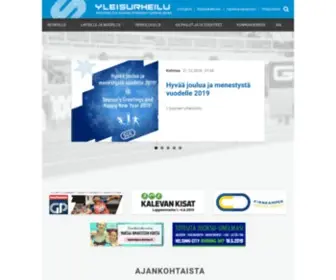 Yleisurheilu.fi(Suomen Urheiluliitto (SUL)) Screenshot