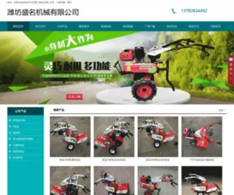 YLFYX.com(9游会平台网) Screenshot