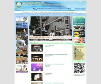 YLL.edu.hk(The ELCHK Yuen Long Lutheran Secondary School) Screenshot
