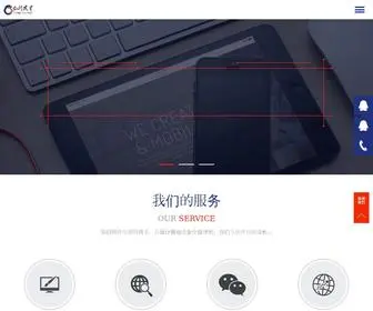 Yloong.com(亿龙风采) Screenshot