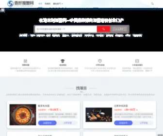 YM-YM.com(中国招商加盟连锁品牌) Screenshot