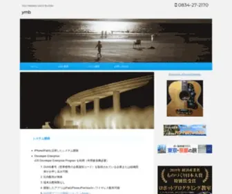 YMBJP.com(ワイ･エム･ビー) Screenshot