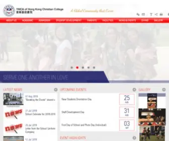 Ymcacc.edu.hk(YMCA of Hong Kong Christian College) Screenshot