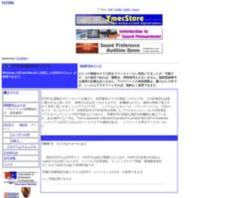 Ymec.com(Y Store) Screenshot
