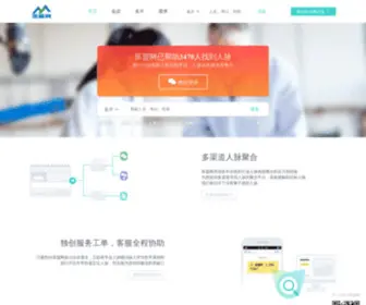 Ymengw.com(医盟网) Screenshot