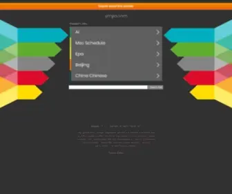 Ymjia.com(诺基亚塞班) Screenshot