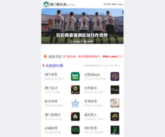 Ymjianzhi.cn(Ymjianzhi) Screenshot