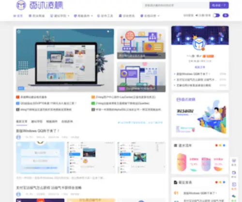 YMLF.cn(YMLF) Screenshot