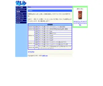 Ymlib.com(YMLib) Screenshot