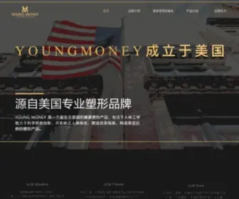 Ymlifestyle.com(美国专业束腰品牌) Screenshot