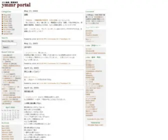 YMMR.com(Ymmr portal) Screenshot