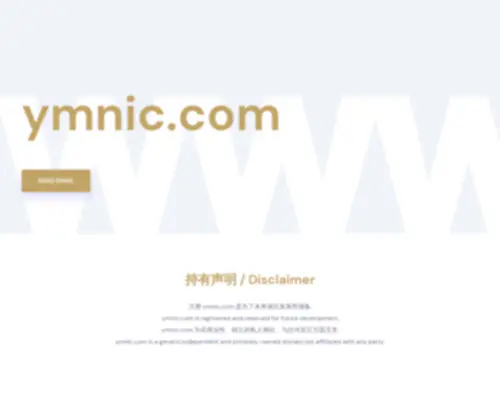 Ymnic.com(Hello) Screenshot