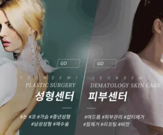 YMPS.me(대구) Screenshot