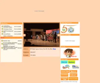 YMTkfas.edu.hk(Yaumati Kaifong Association School) Screenshot