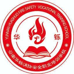 YNHS.cn Logo