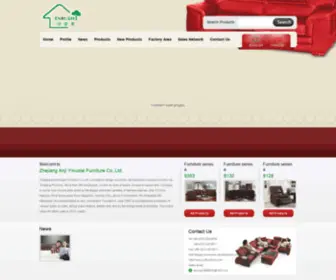 YNlfurniture.com(Zhejiang Anji Yinuolai Furniture Co) Screenshot