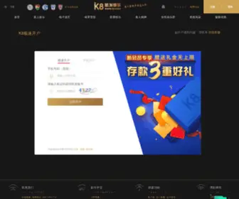 Ynni.wang(Ynni wang) Screenshot