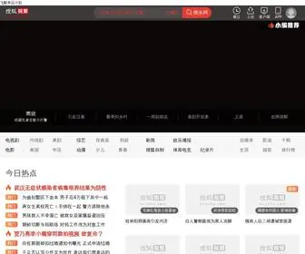 YNTZM.com(飞艇幸运计划) Screenshot