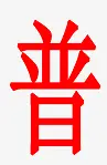 YNYMJ.com Favicon