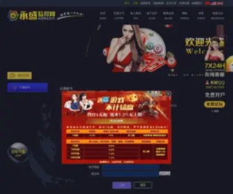 YNZBPT.cn(YNZBPT) Screenshot