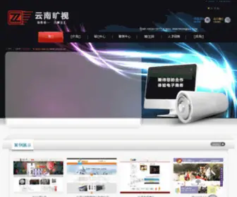 YNZZZ.cn(YNZZZ) Screenshot