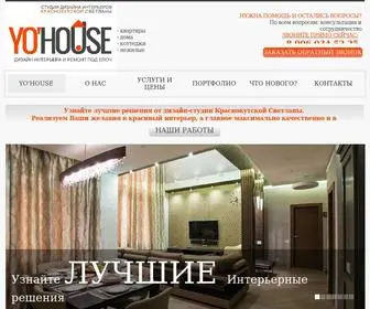 YO-House.ru(Дизайн) Screenshot