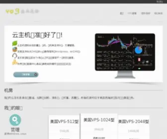 YO3.cn(福州学声乐培训多少钱哪里最好) Screenshot