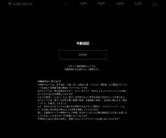 Yobai-Group.jp(大阪　風俗　ホテルヘルス＆イメクラ　夜這いグループ) Screenshot