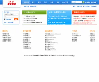 Yobo.com(Yobo) Screenshot
