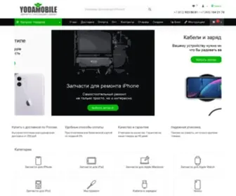 Yodamobile.ru(Запчасти и аксессуары для телефонов Apple iPhone) Screenshot