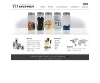 Yodar.com.tw(佑達容器有限公司) Screenshot