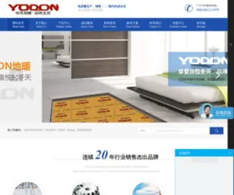 Yodon365.com(上海悦冬实业有限公司) Screenshot