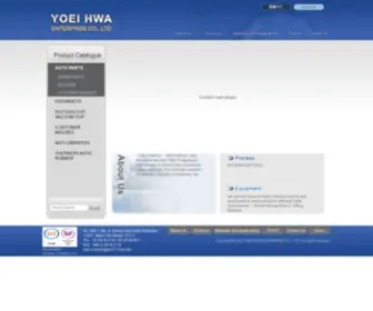 Yoeihwa.com.tw(YOEI HWA CO) Screenshot