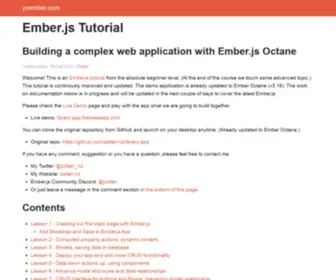 Yoember.com(Ember.js Octane Tutorial) Screenshot
