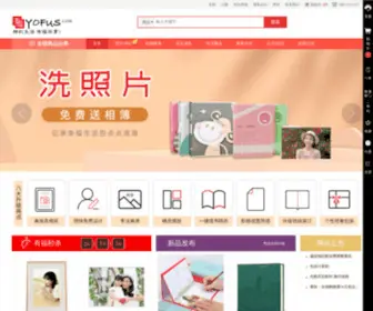Yofus.com(有福网) Screenshot
