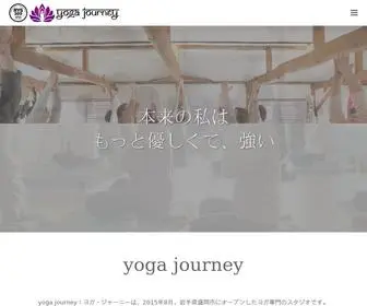 Yoga-Journey.yoga(Yoga journey) Screenshot