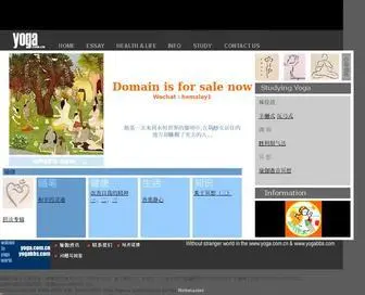 Yoga.com.cn(瑜伽) Screenshot