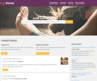 Yogakeuze.nl(Yoga Keuze) Screenshot