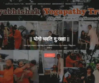 Yogapathy.org(WordPress) Screenshot