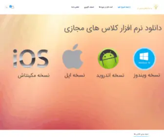 Yogaraz.com(مرکز فرهنگی ورزشی راز) Screenshot