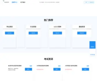 Yogartmatrix.com(冰球突破豪华版大奖视频) Screenshot