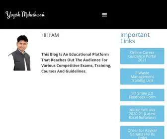 Yogeshmaheshwari.com(Yogesh Maheshwari) Screenshot