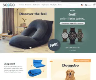 Yogibo.co.th(YOGIBO Thailand) Screenshot